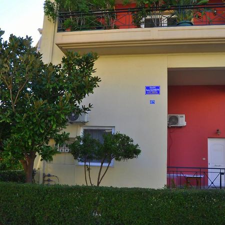 Magnoliahouse 1 Apartment Превеза Екстериор снимка