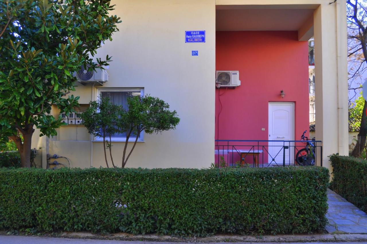 Magnoliahouse 1 Apartment Превеза Екстериор снимка